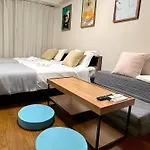 Nogata House