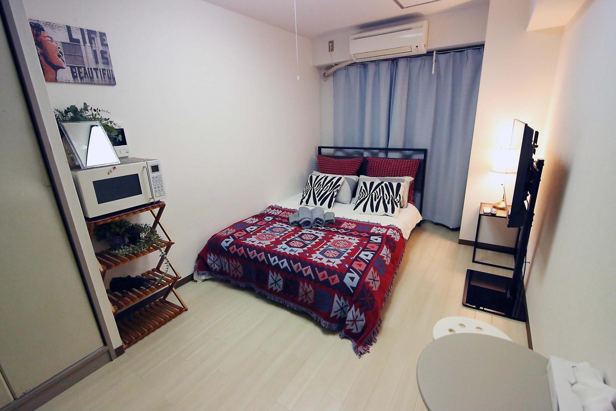 Nogata House Apartamento *