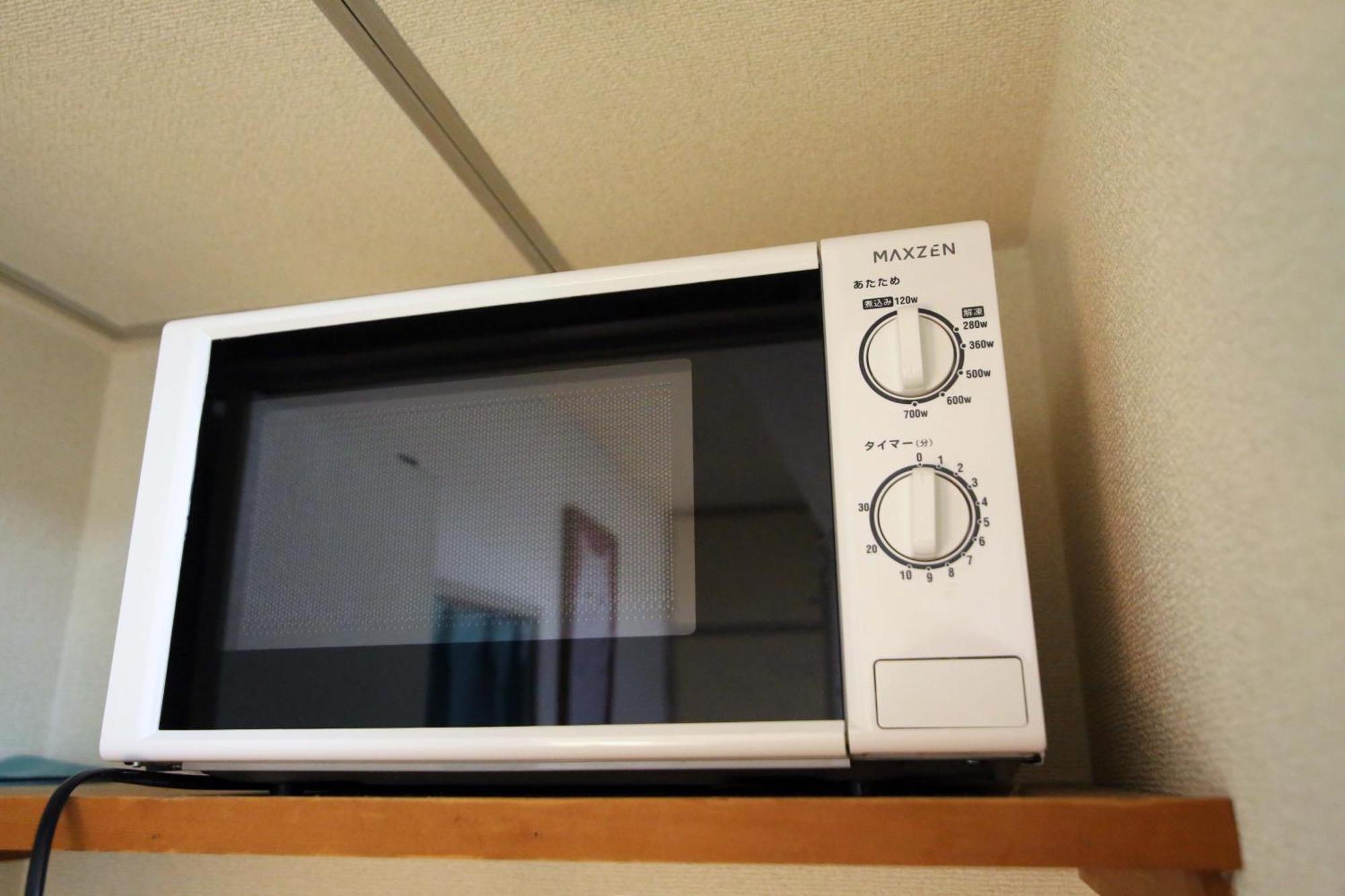 Apartamento Nogata House *