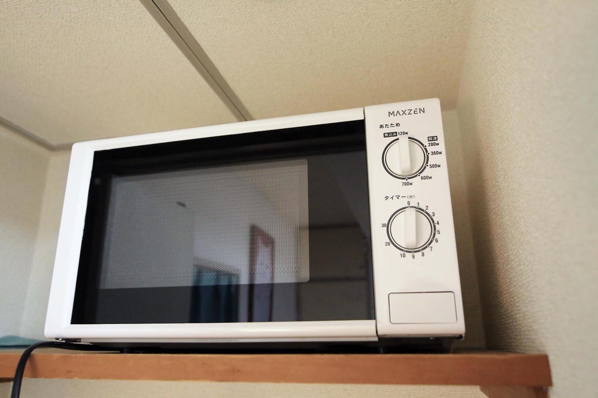 Nogata House Apartamento Tóquio