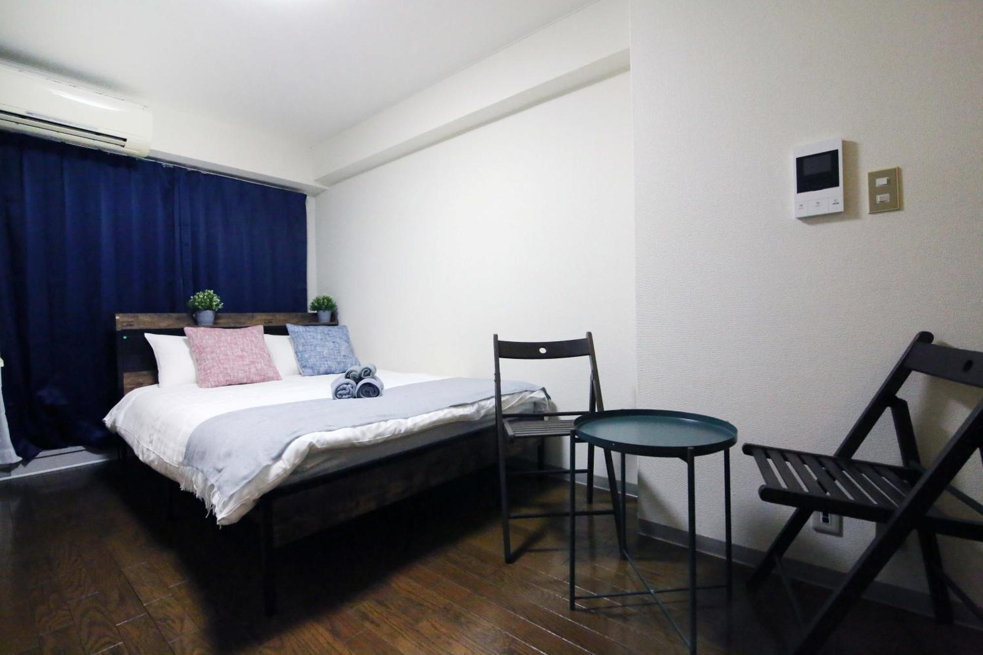 Nogata House Apartamento Tóquio
