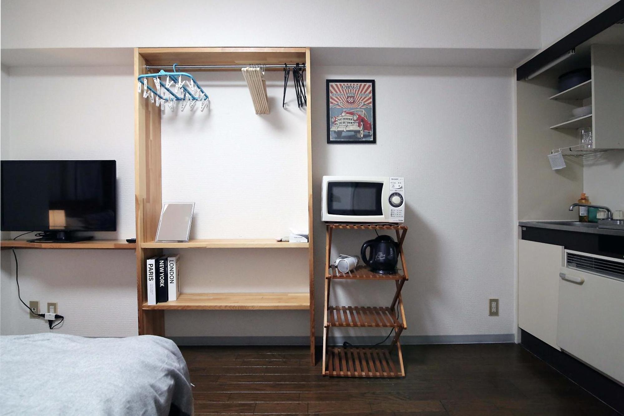 Apartamento Nogata House Tóquio