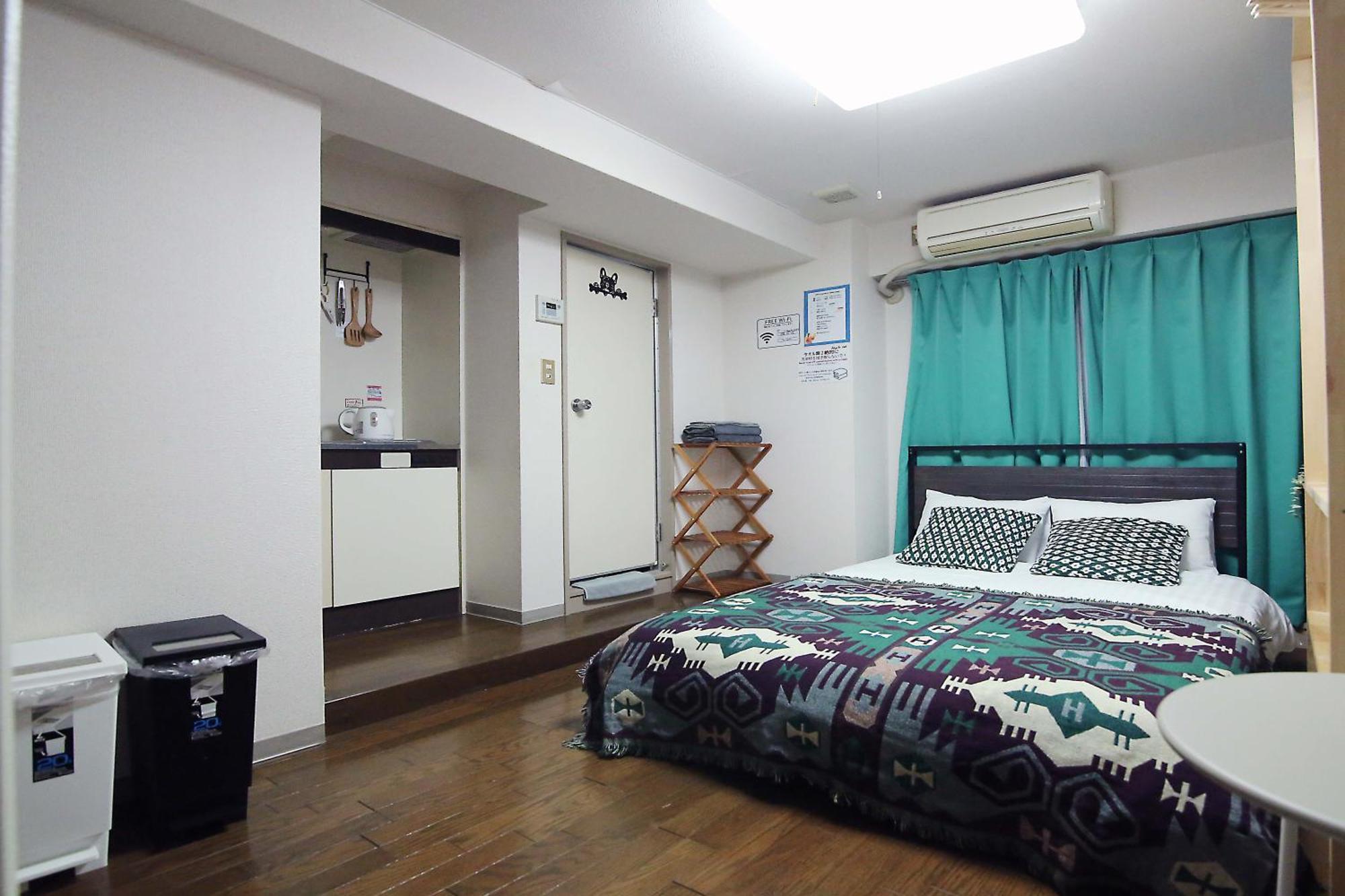 Apartamento Nogata House Tóquio