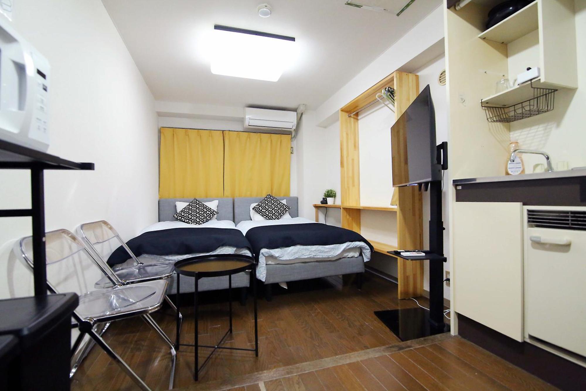 Nogata House Apartamento *