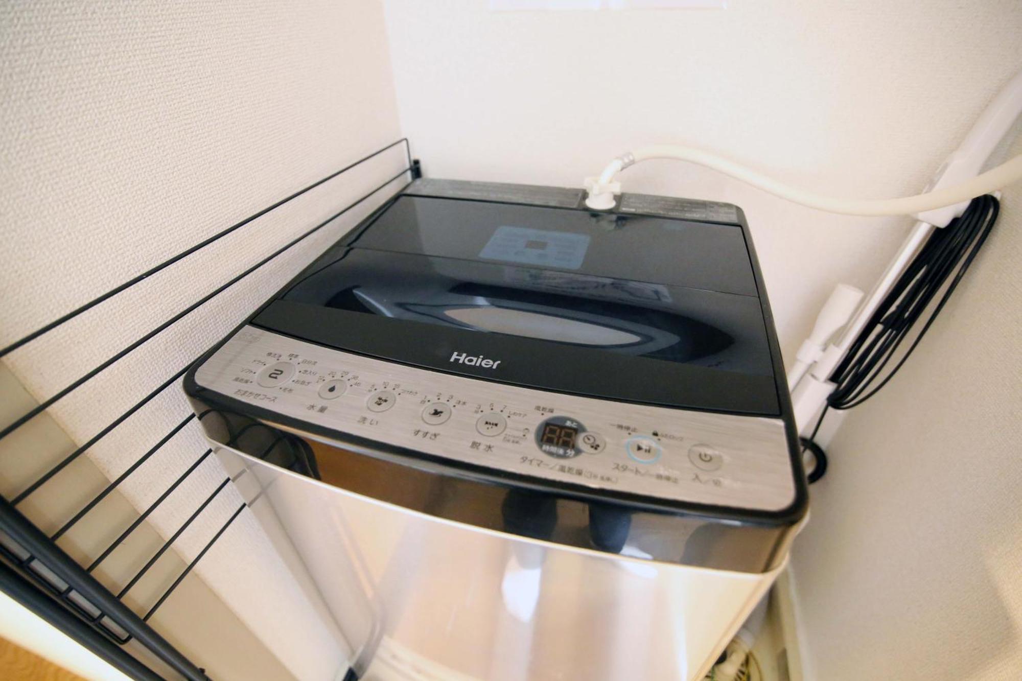 Nogata House Apartamento
