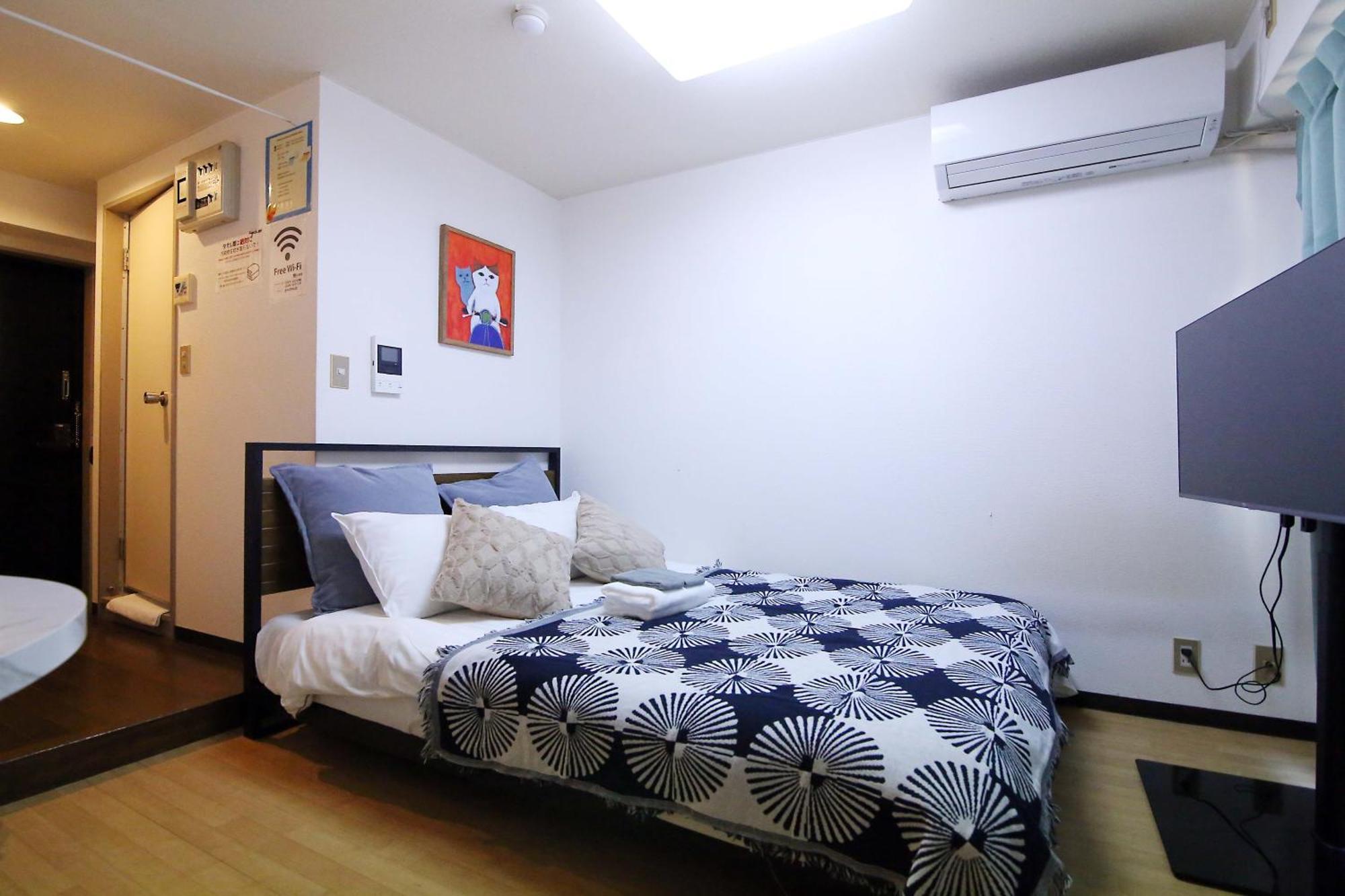 Nogata House Apartamento *