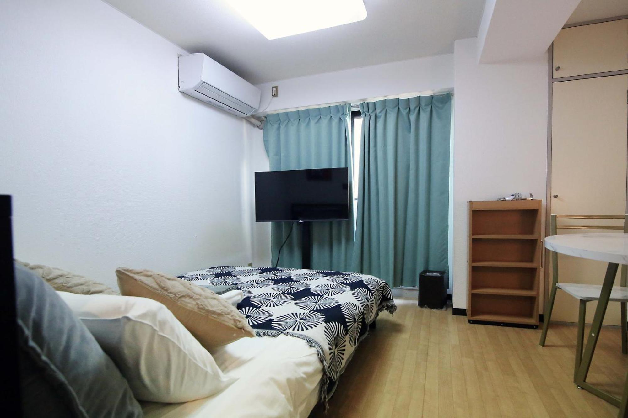 Nogata House * Tóquio