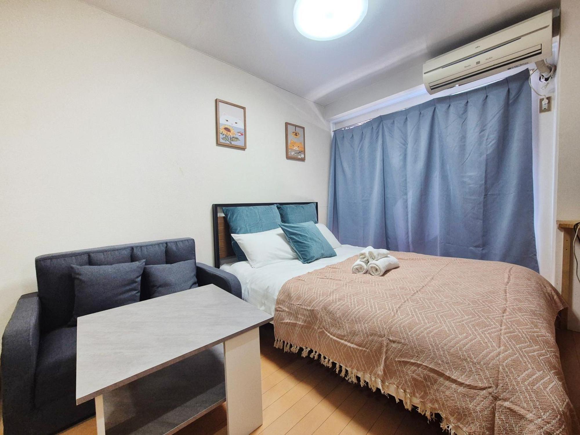 Nogata House Apartamento *