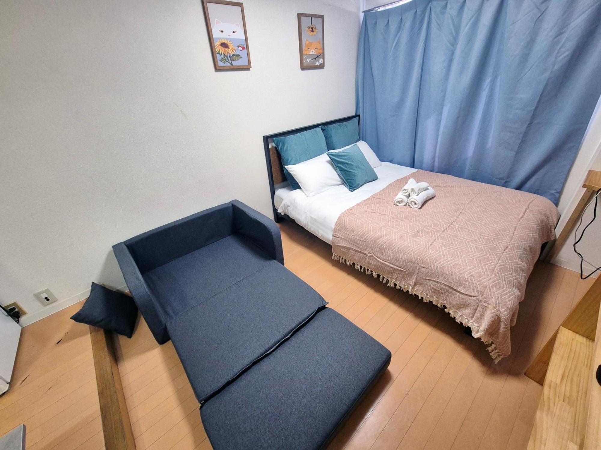 Nogata House Apartamento Tóquio