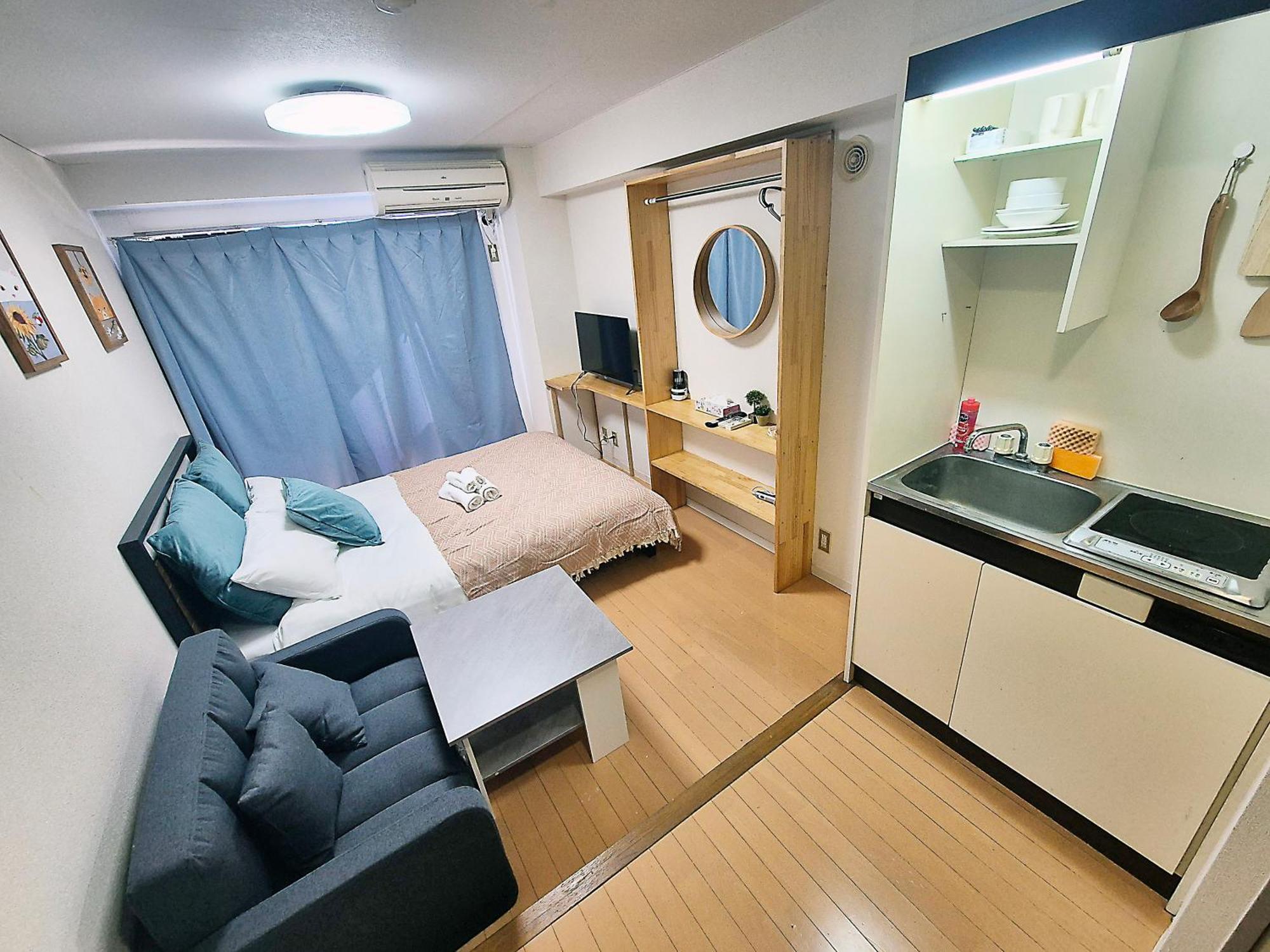 Apartamento Nogata House *