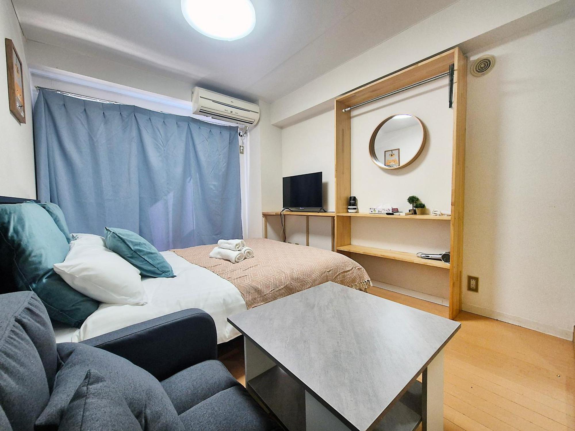 Nogata House Apartamento Tóquio
