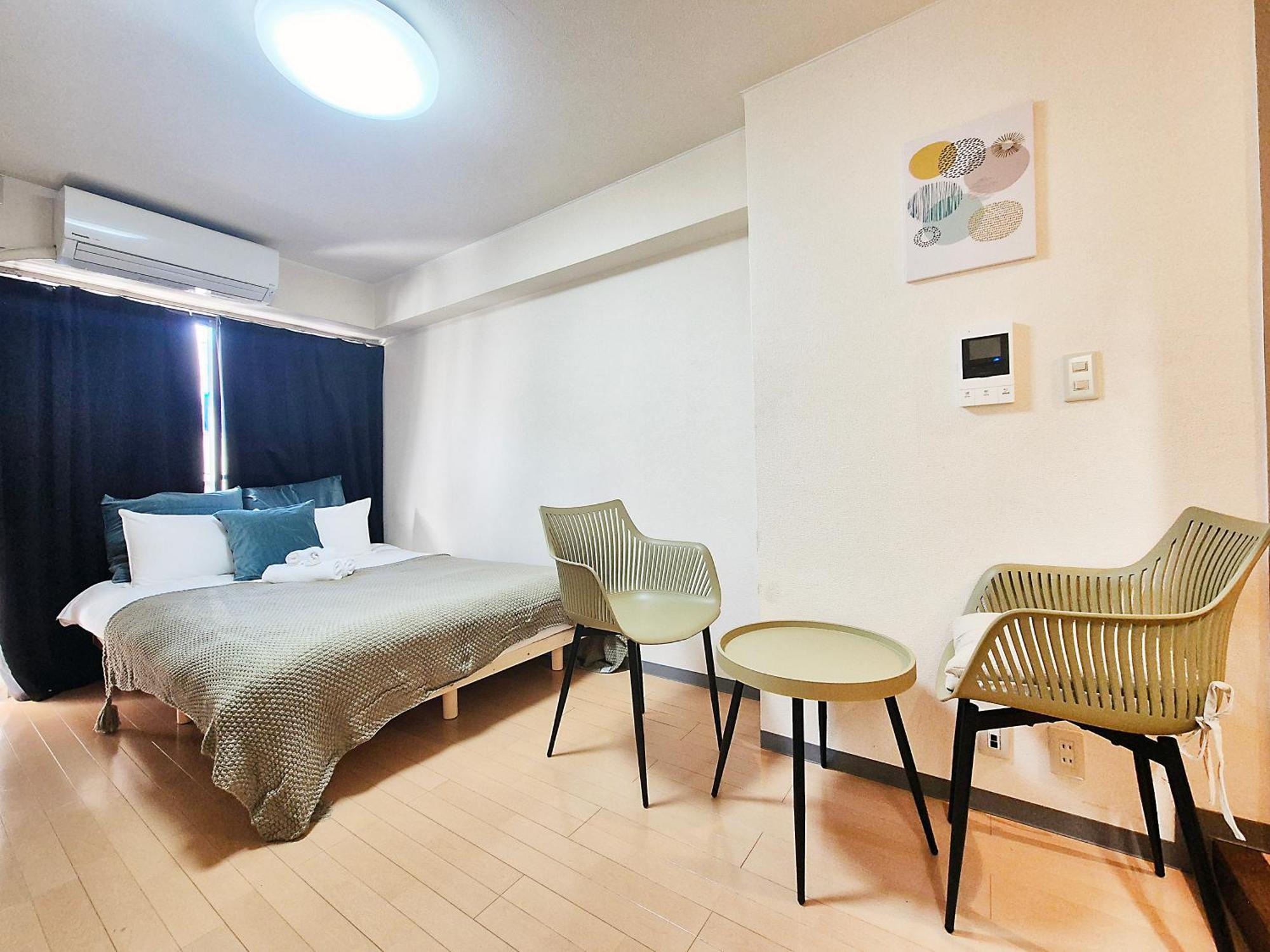Apartamento Nogata House *
