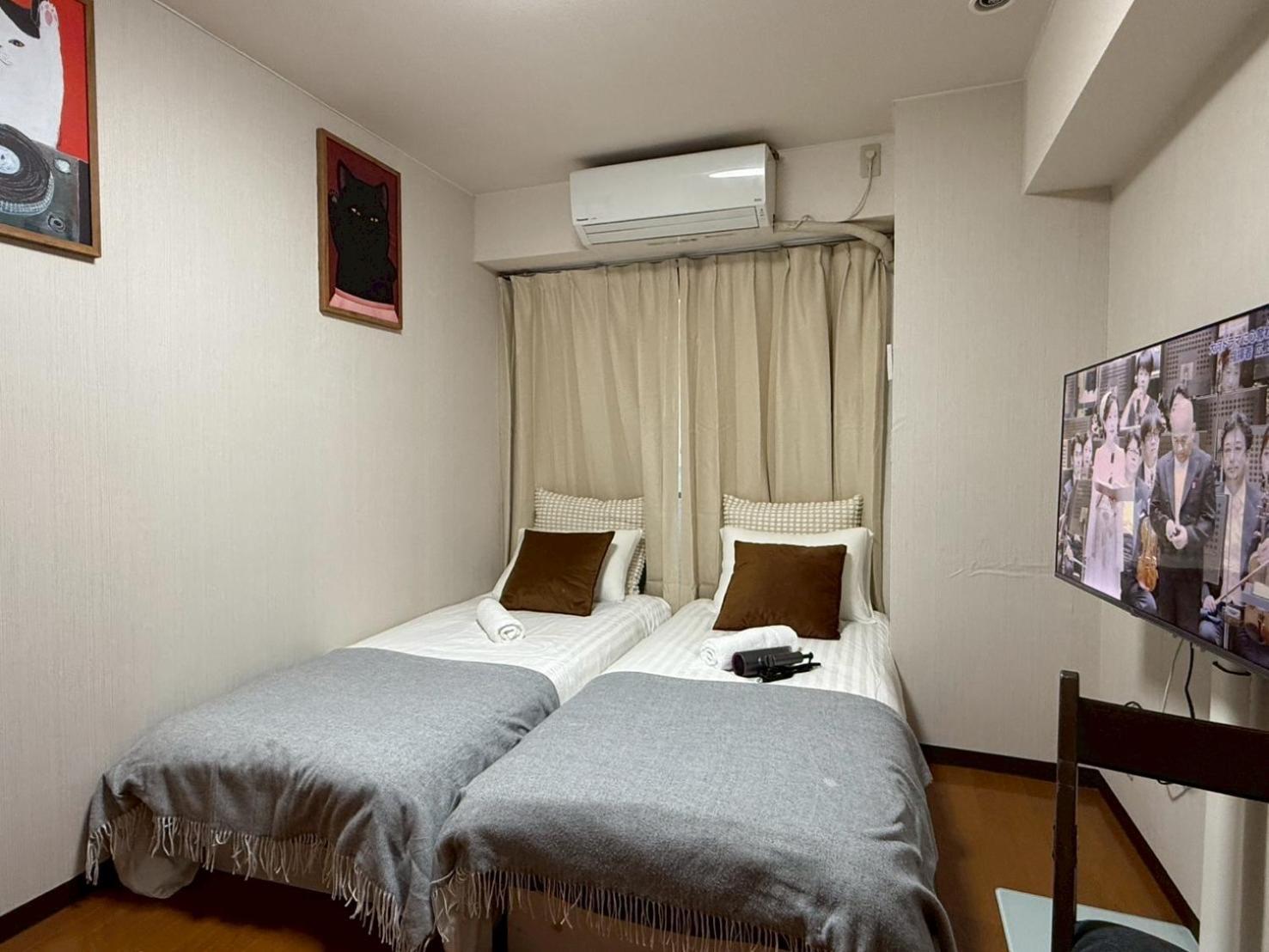 Nogata House *