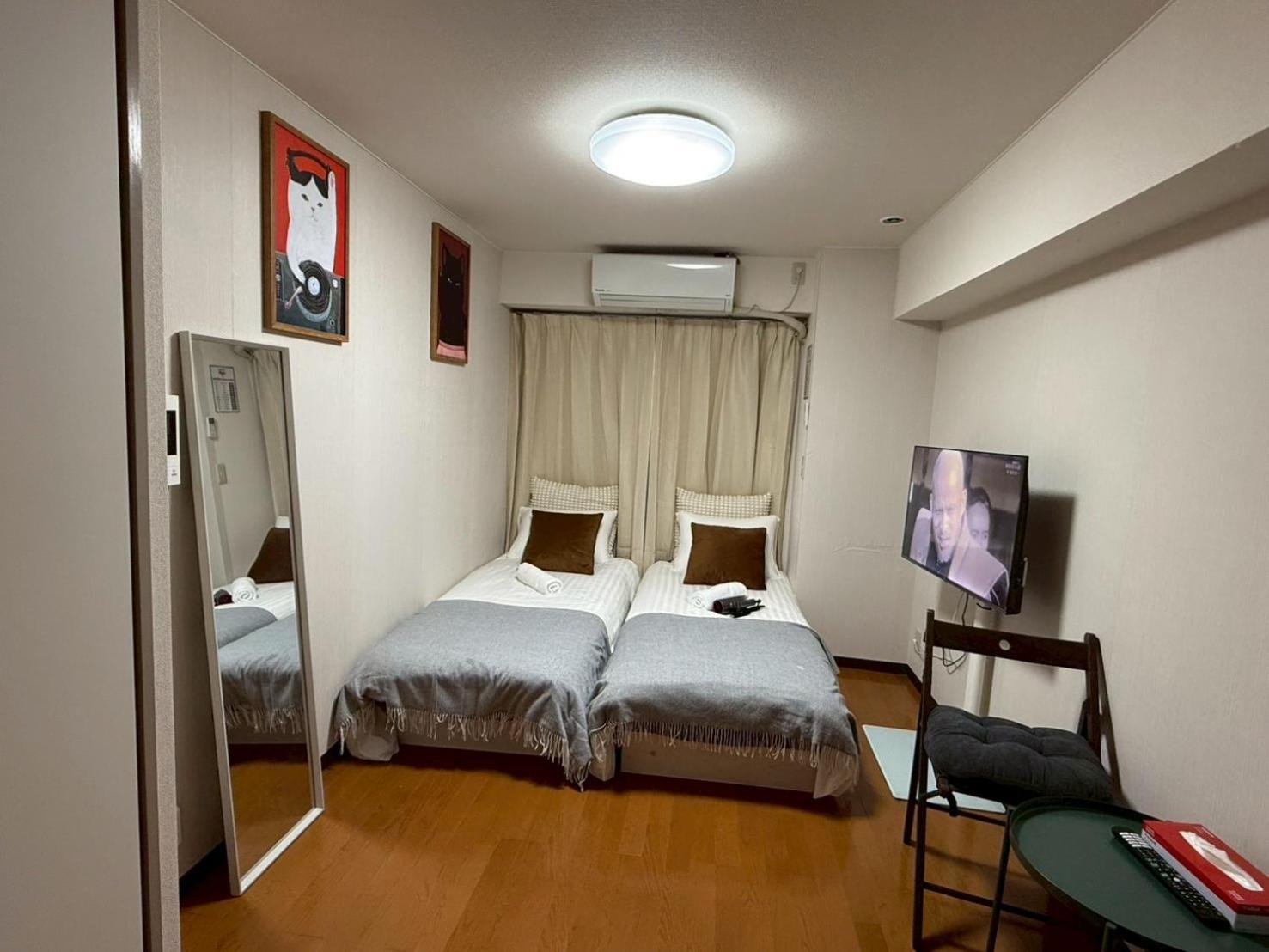 Apartamento Nogata House *
