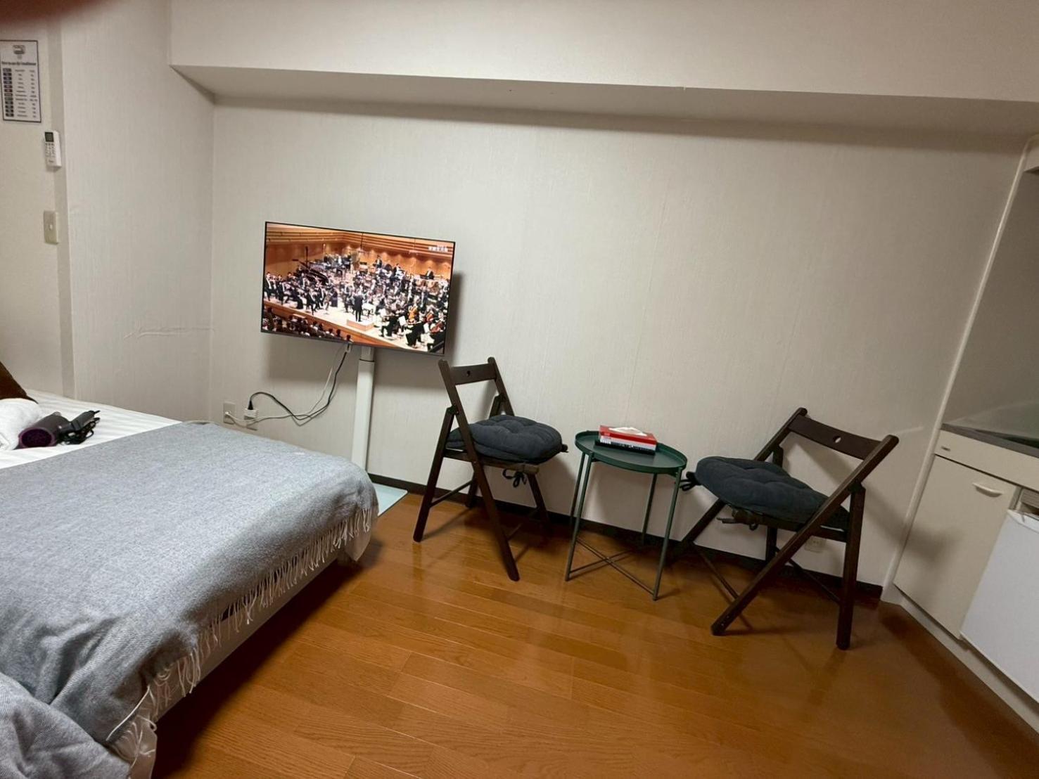 Nogata House Tokio