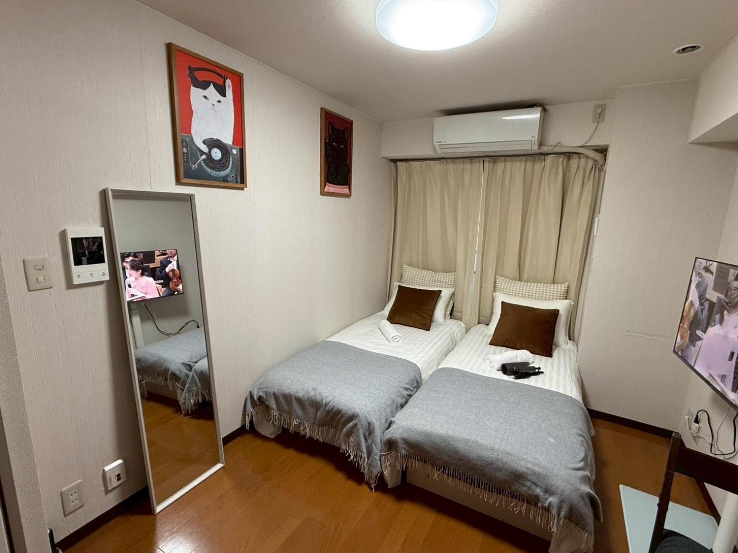 Nogata House *