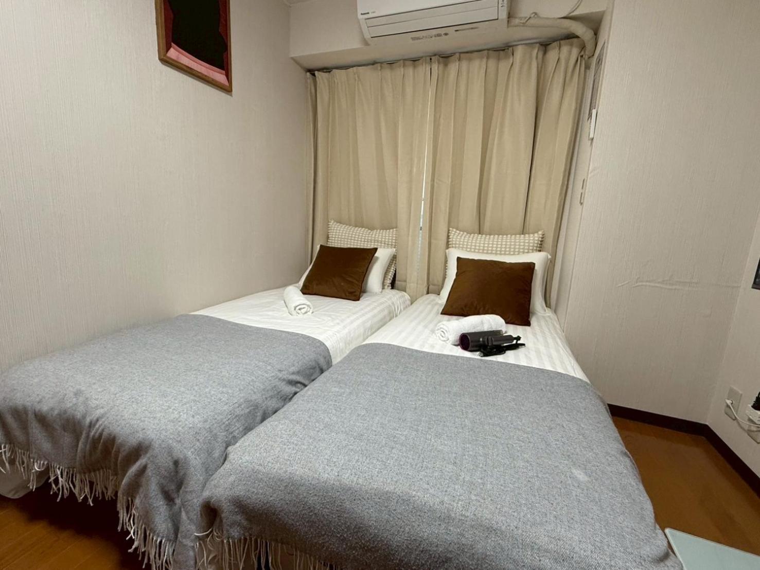 Apartamento Nogata House