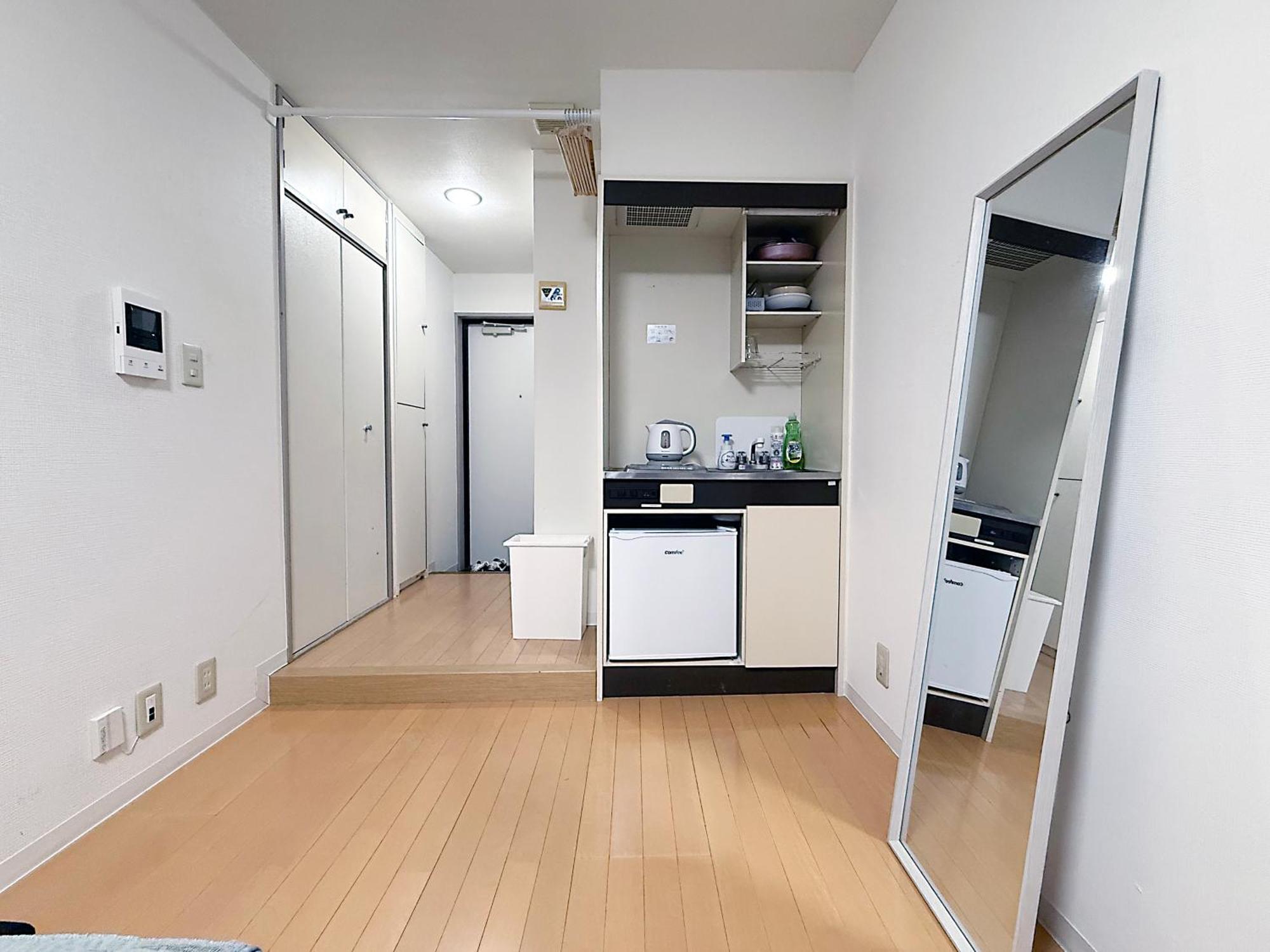 Nogata House Tokio