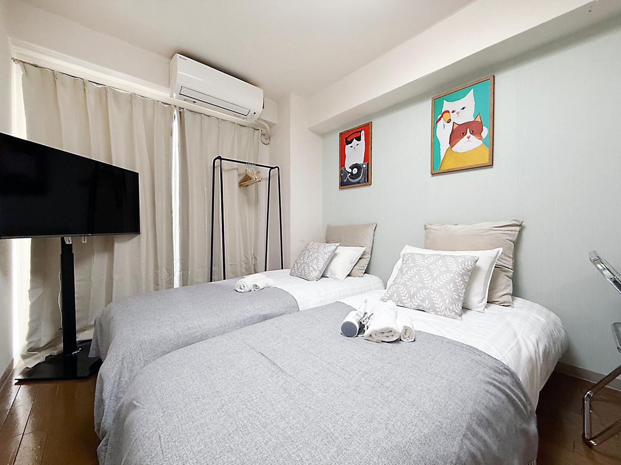 Nogata House Apartamento *