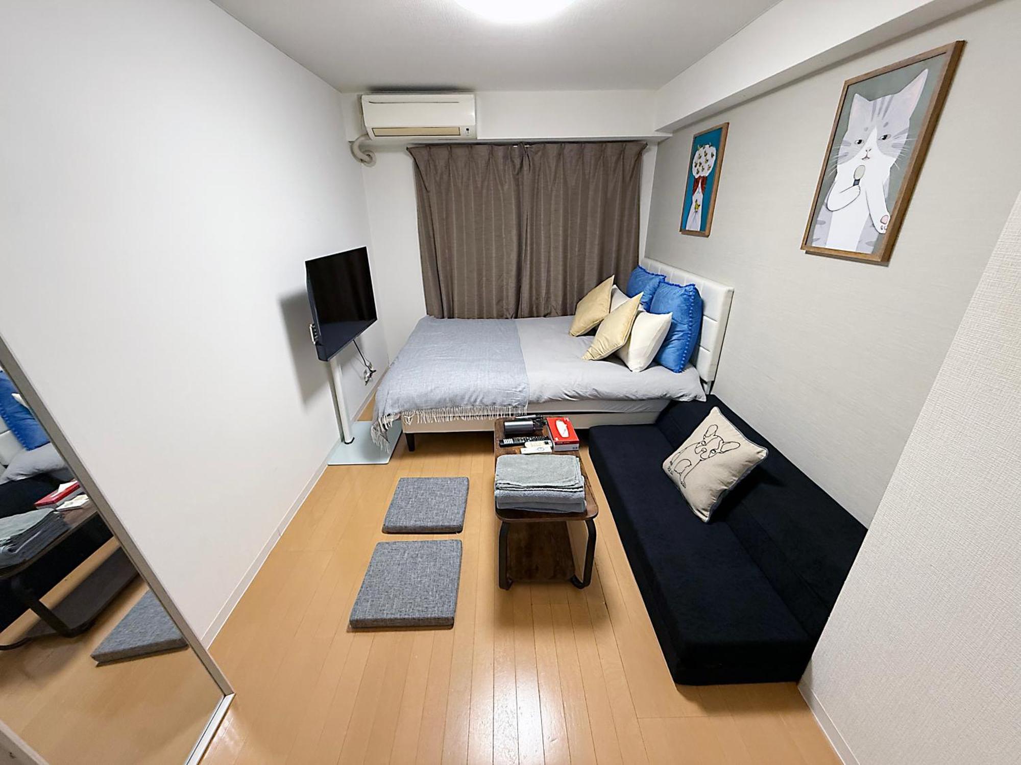 Apartamento Nogata House