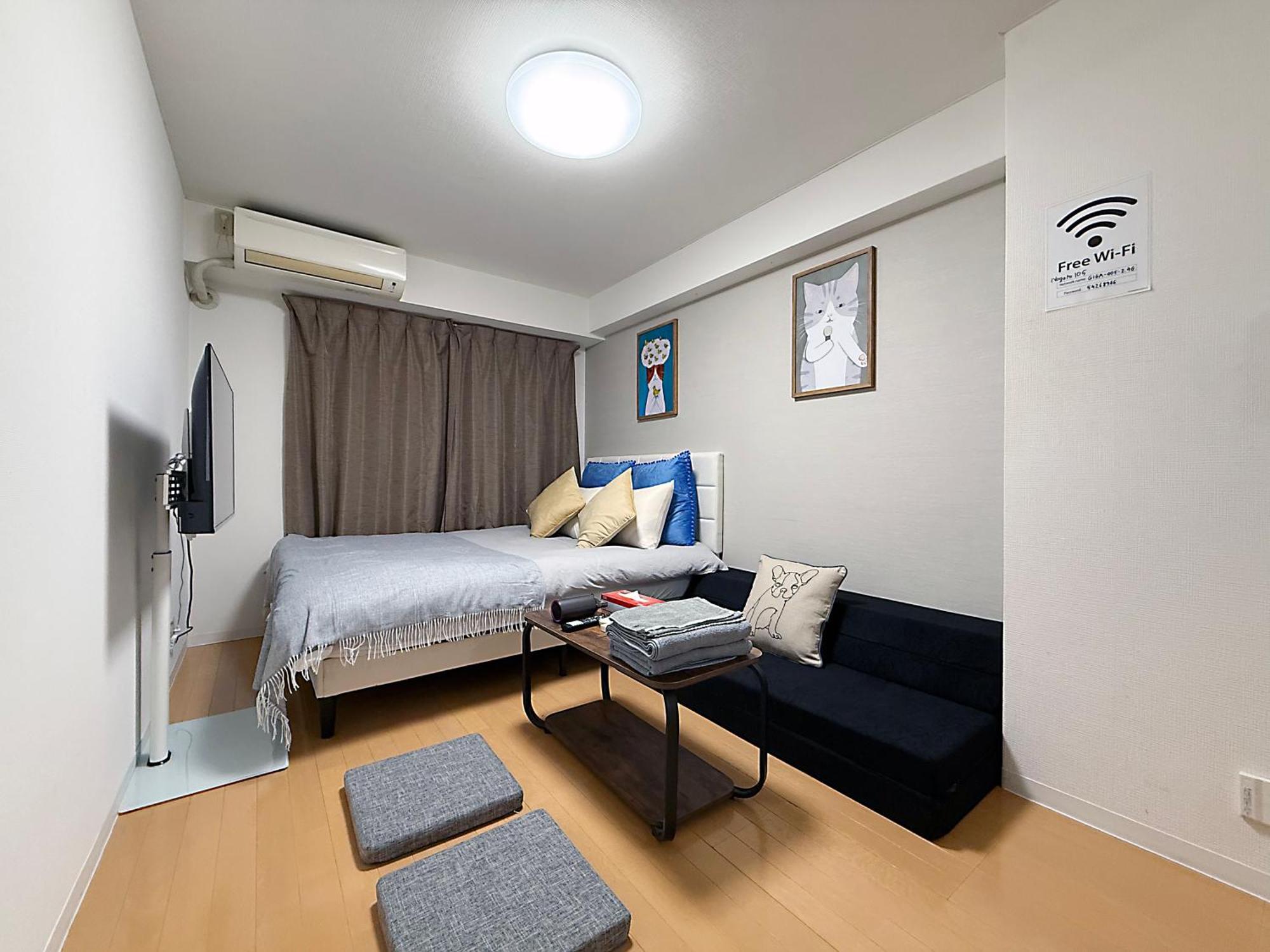 Nogata House Tóquio