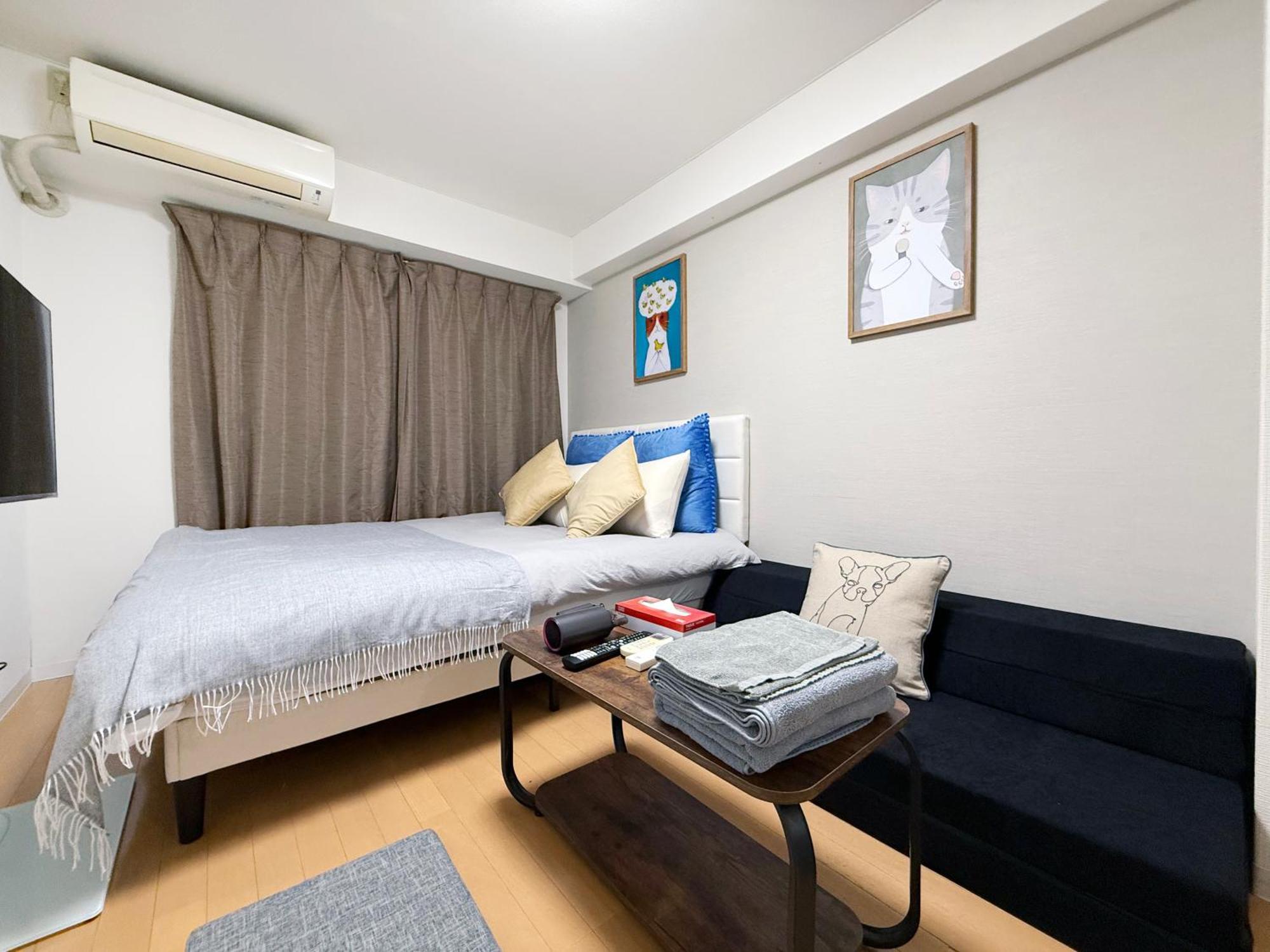 Apartamento Nogata House