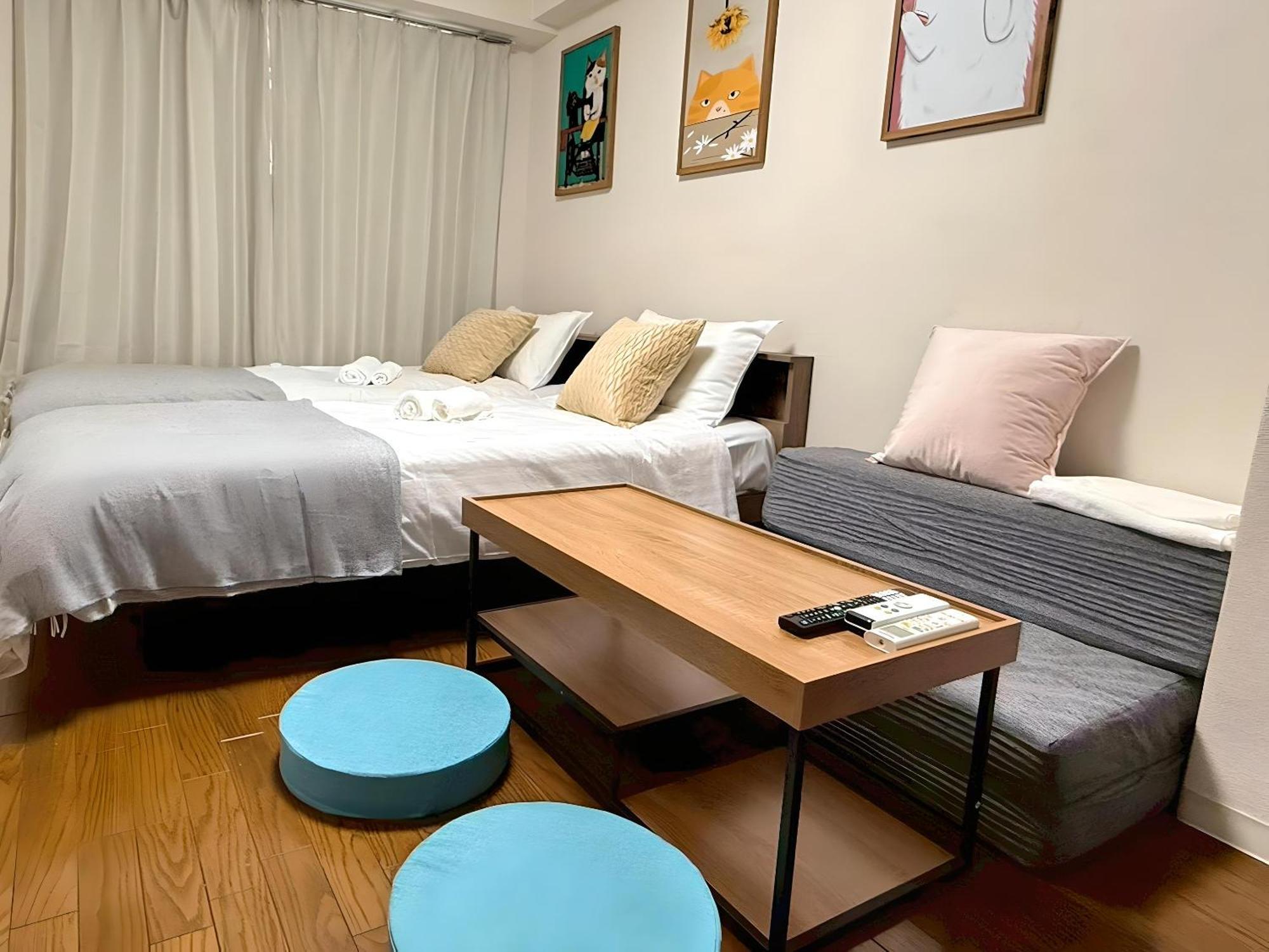 Nogata House * Tokio