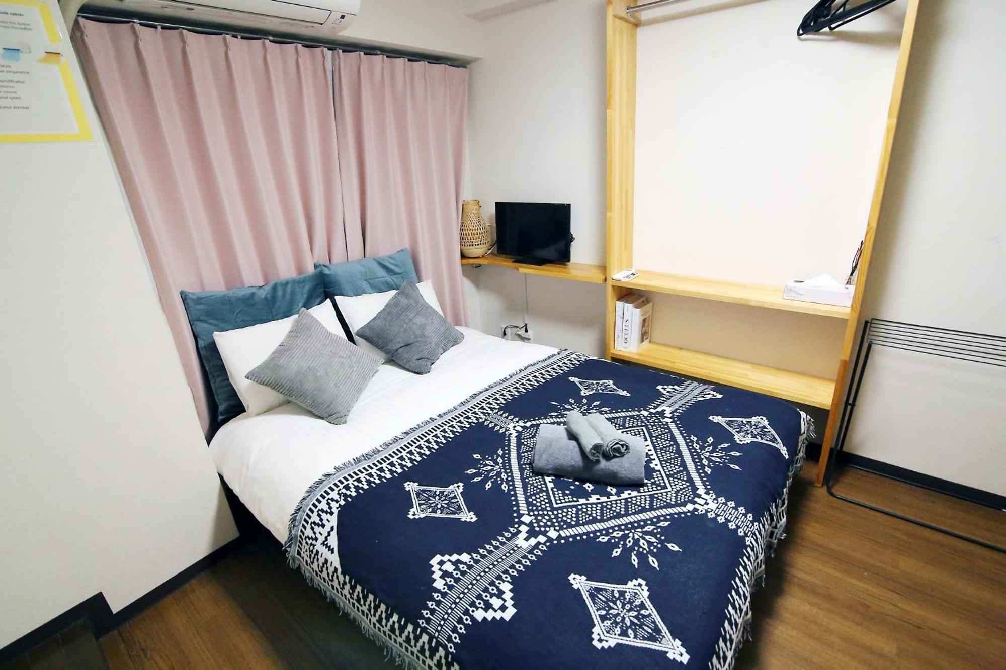 Apartamento Nogata House Tokio