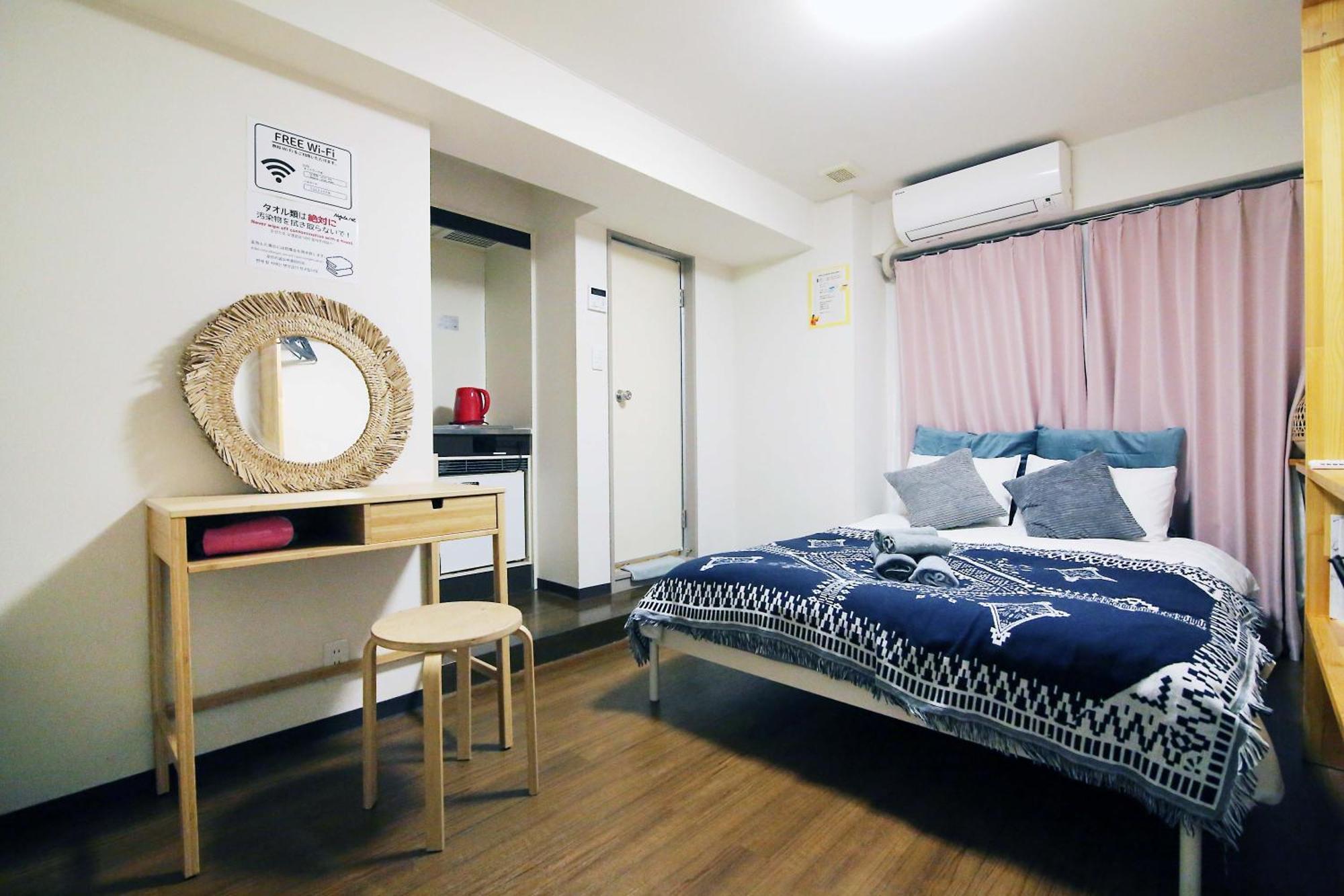 Nogata House Tokio