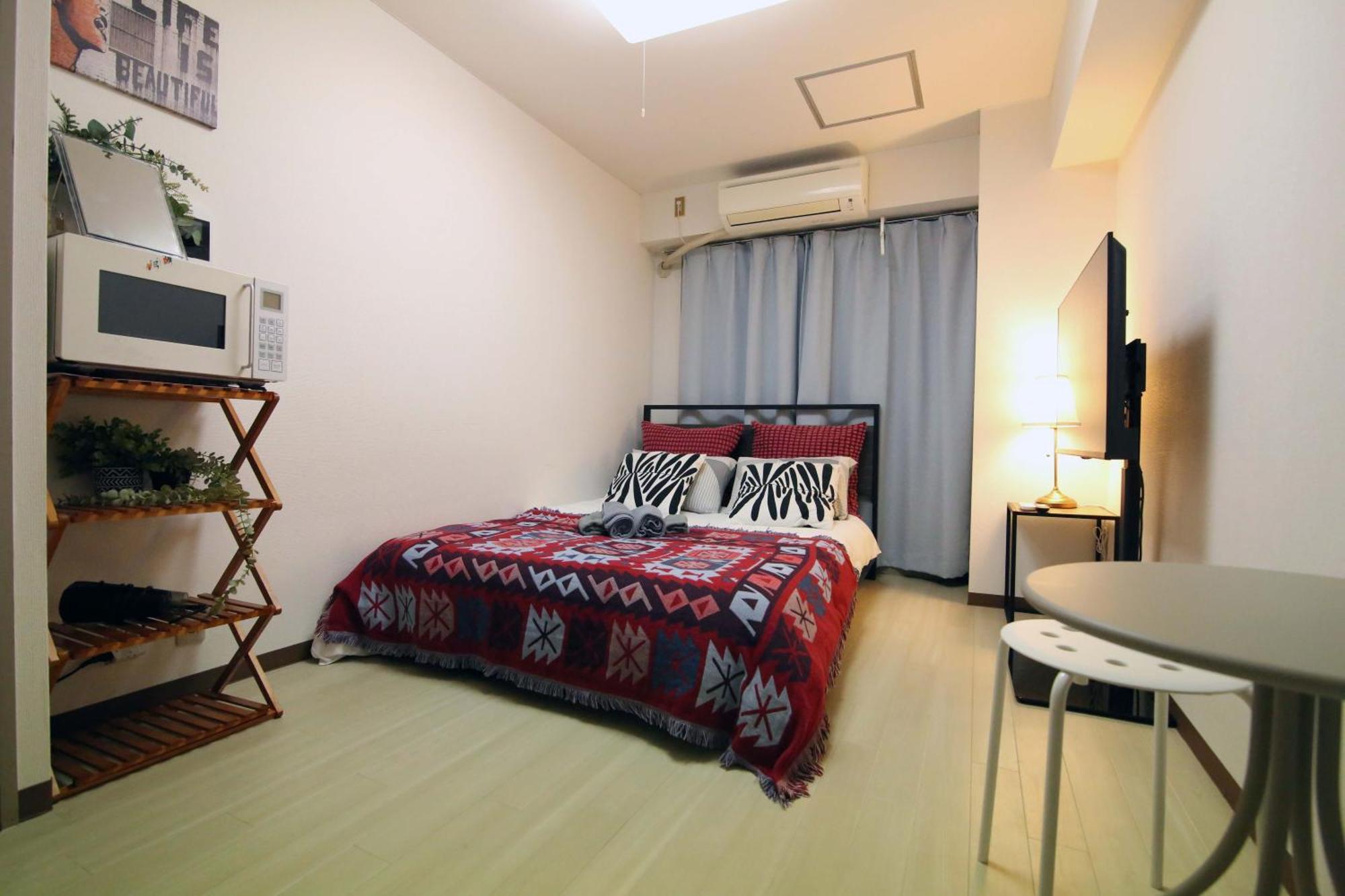 Nogata House * Tokio