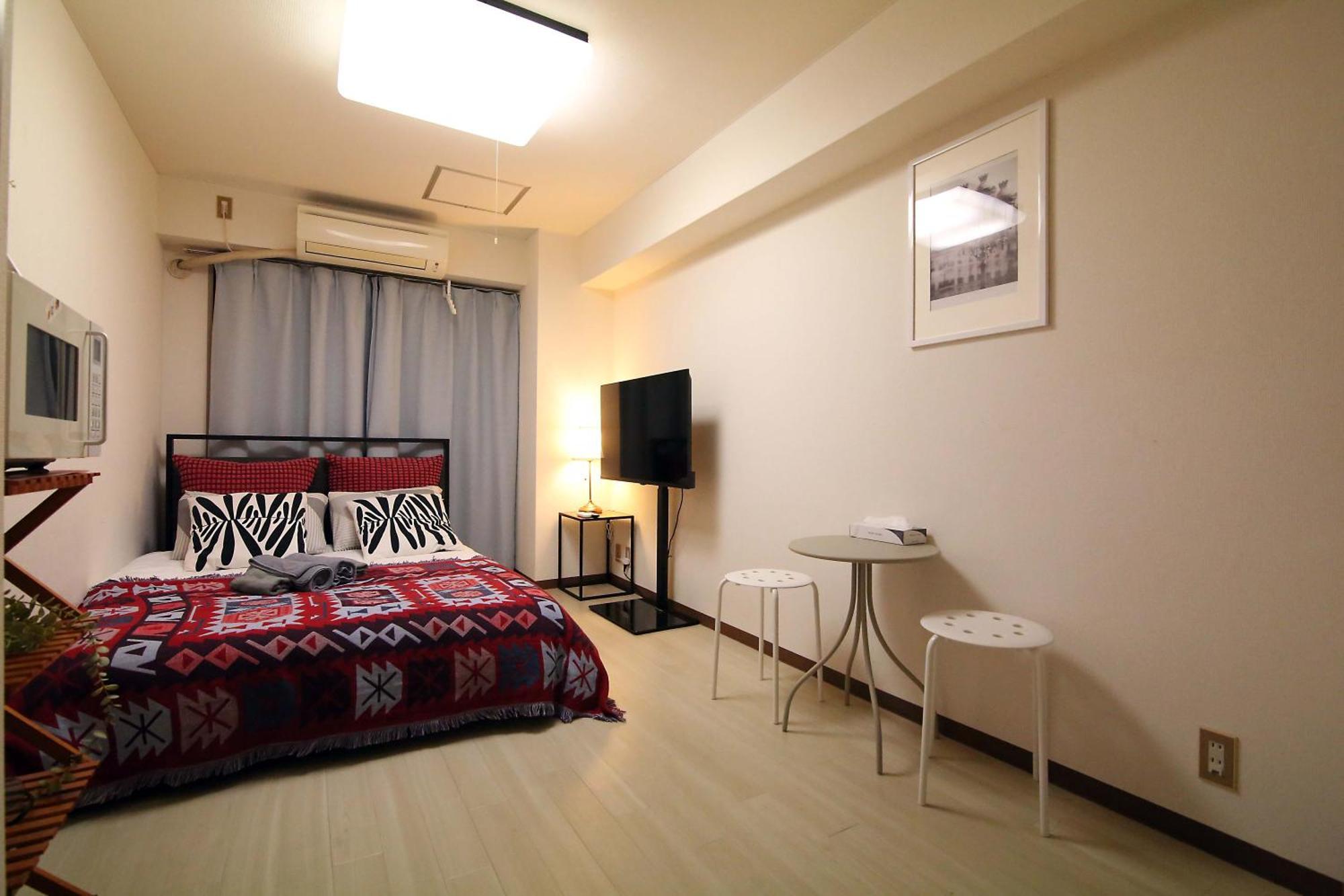 Nogata House Apartamento