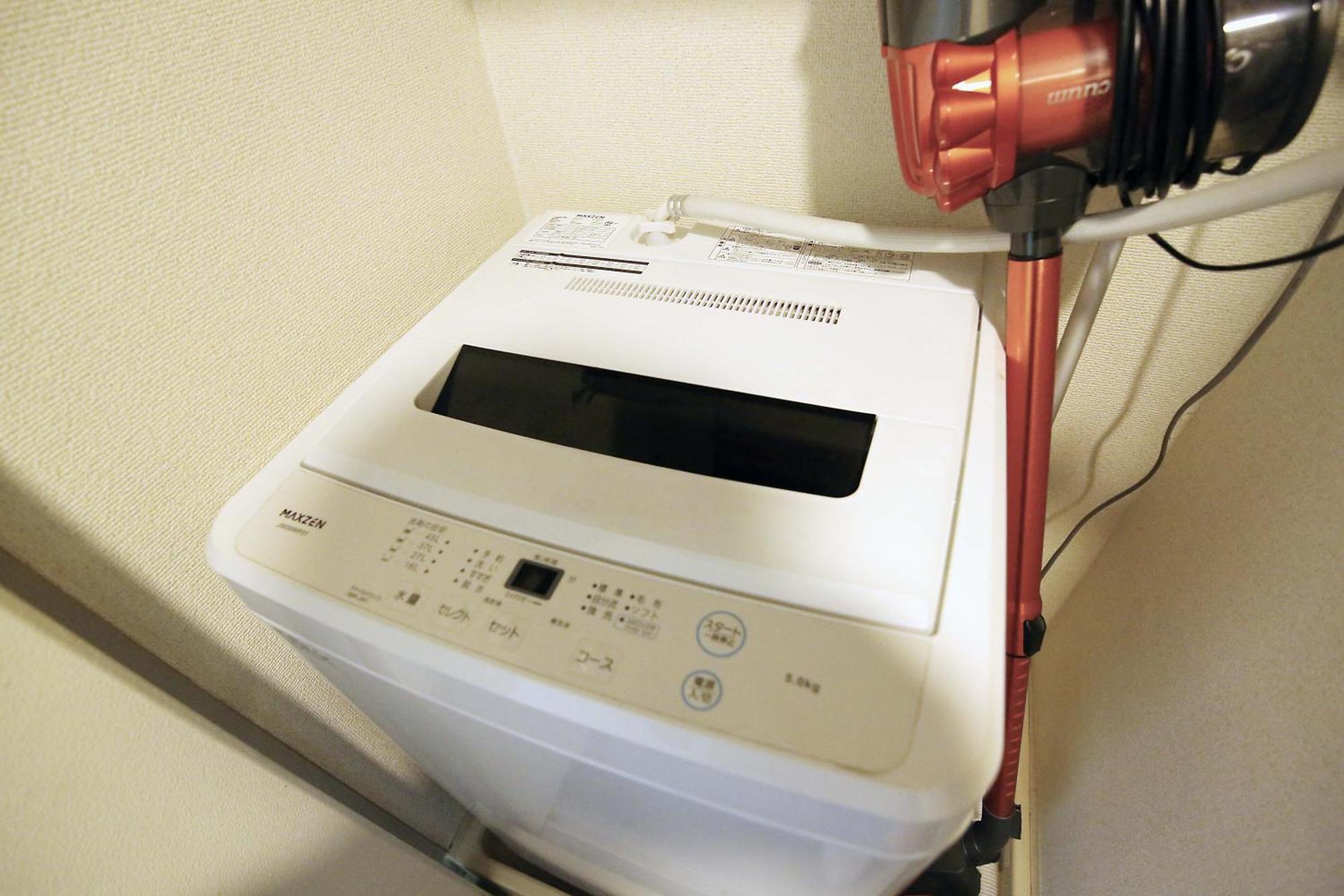 Apartamento Nogata House Tokio