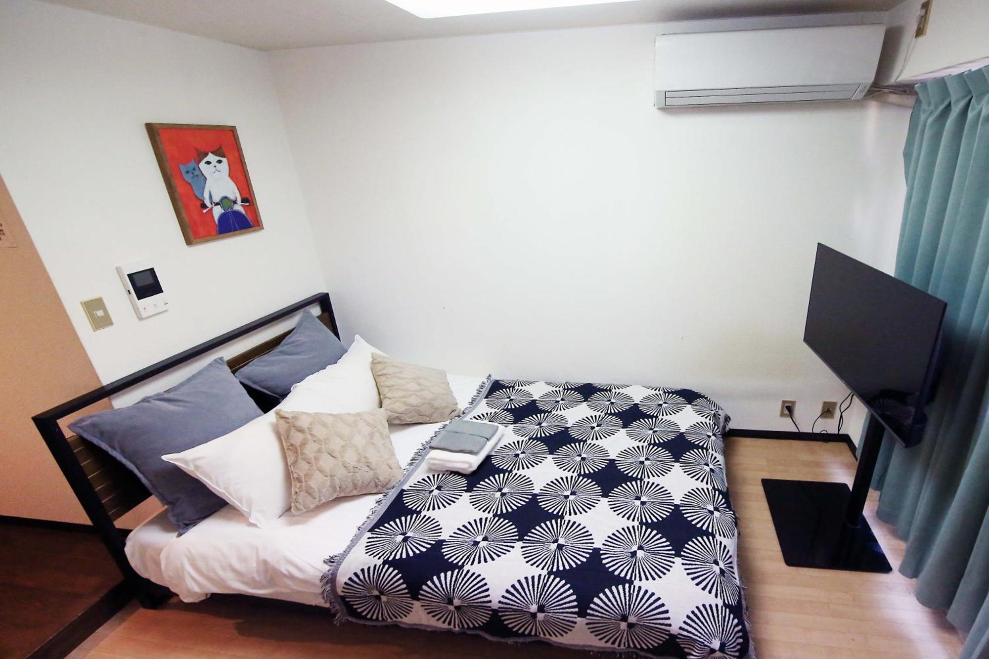 Nogata House * Tokio