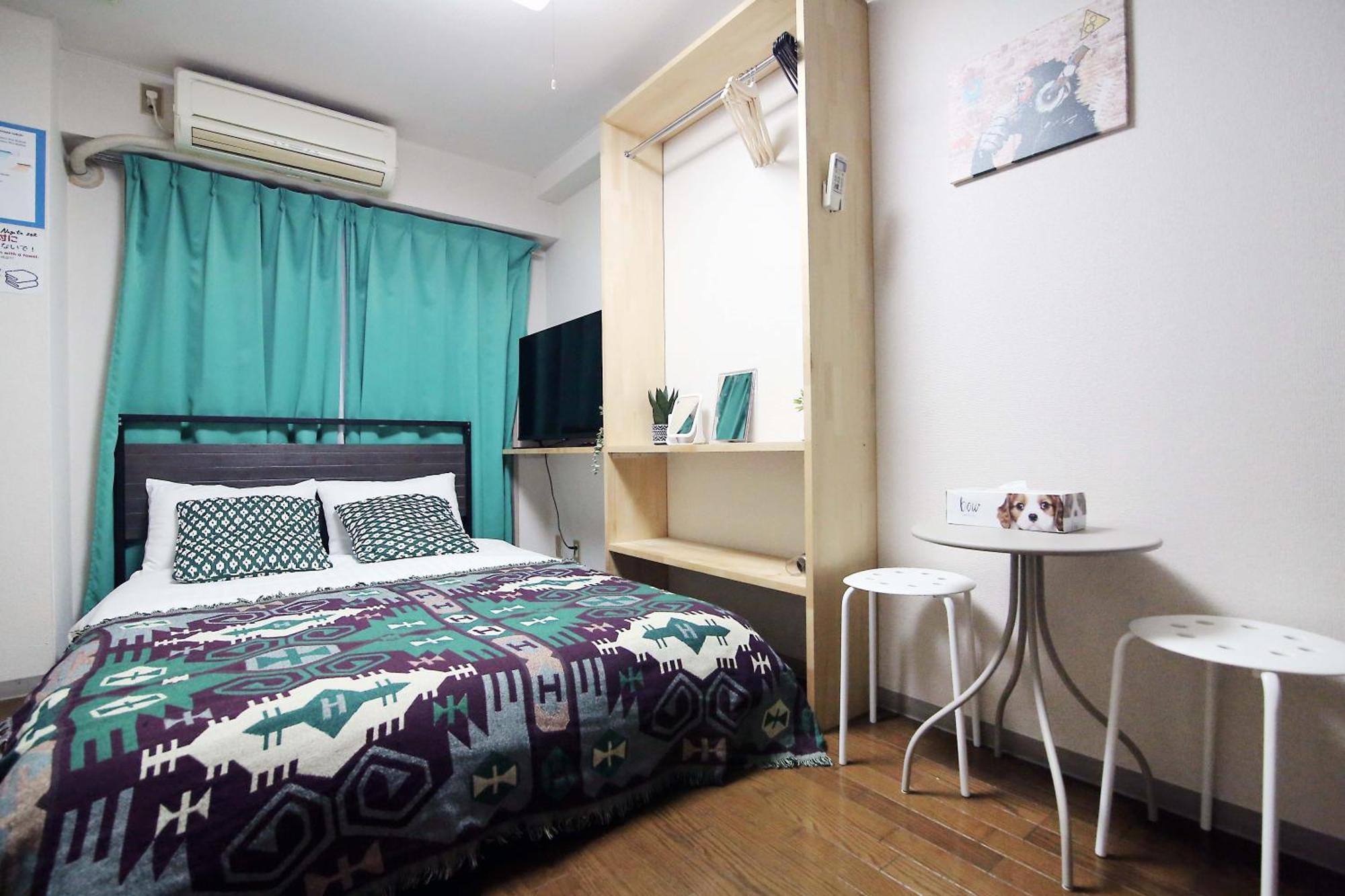 Nogata House Apartamento