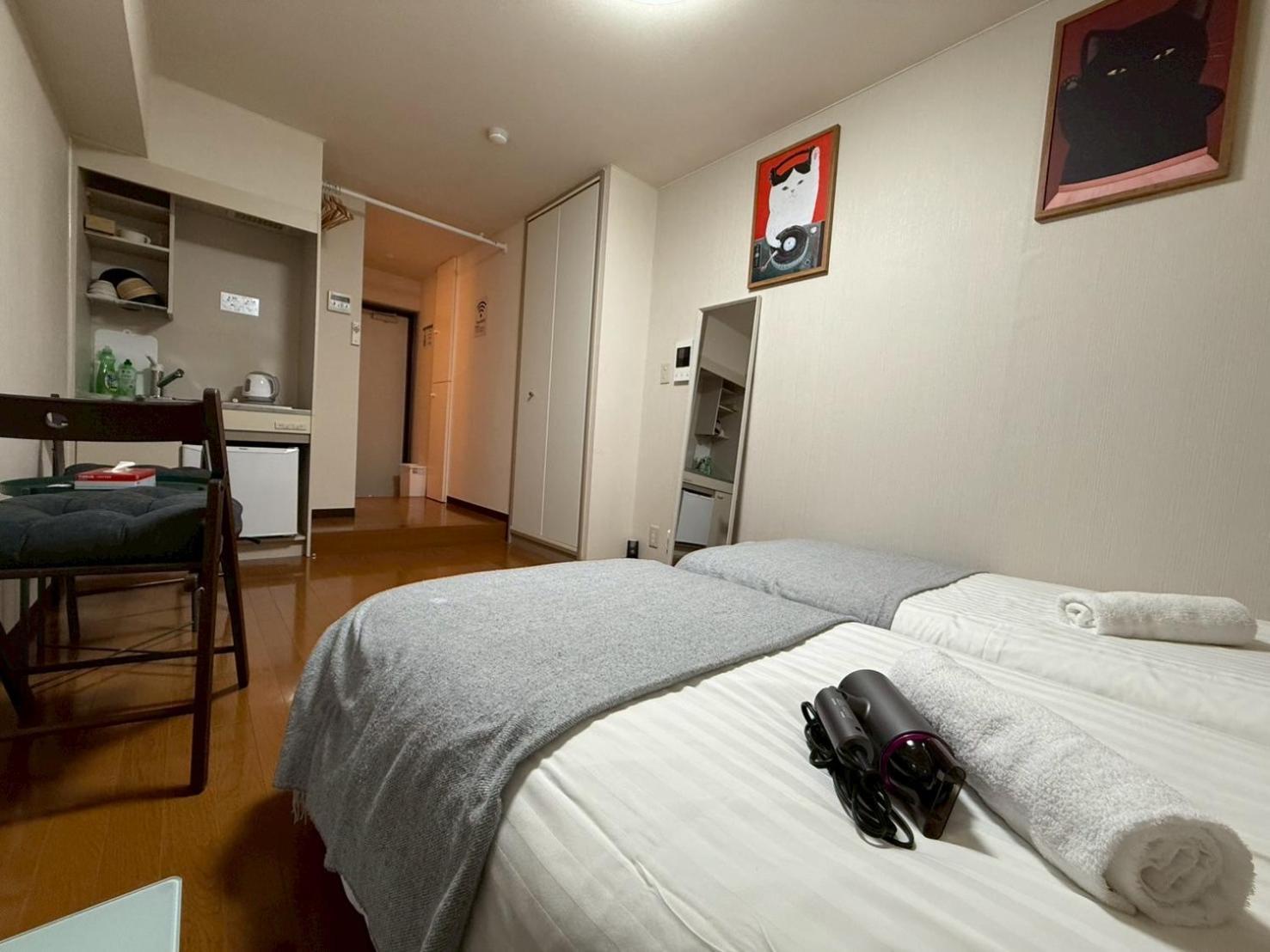 Nogata House Apartamento *