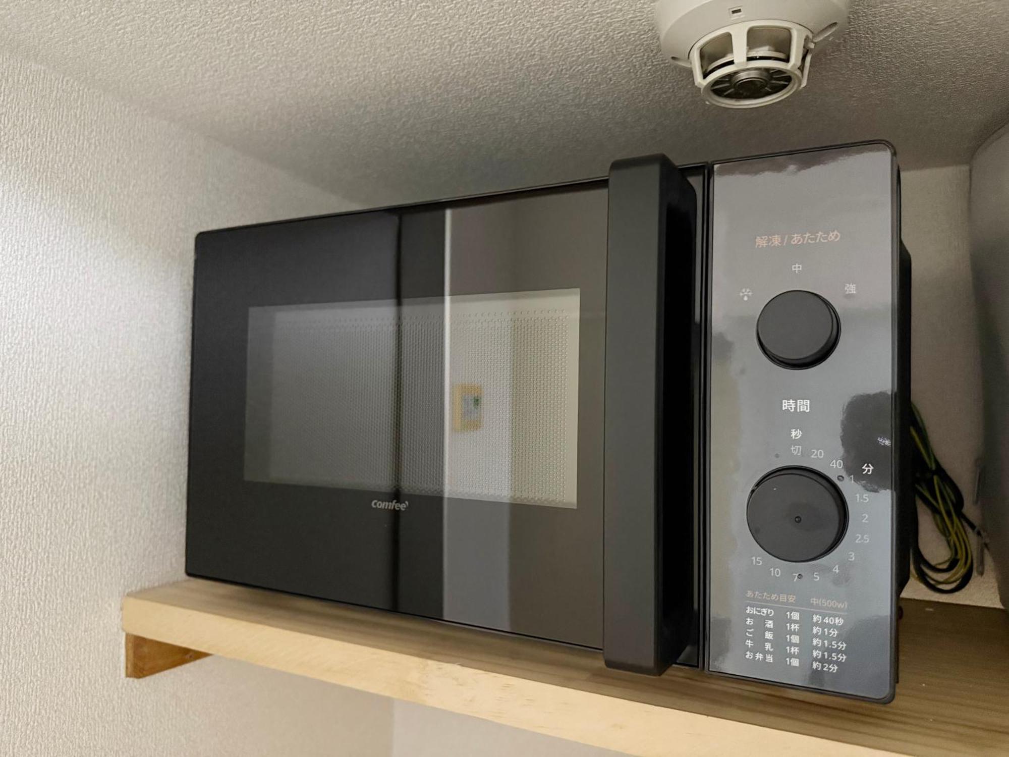 Apartamento Nogata House Tokio