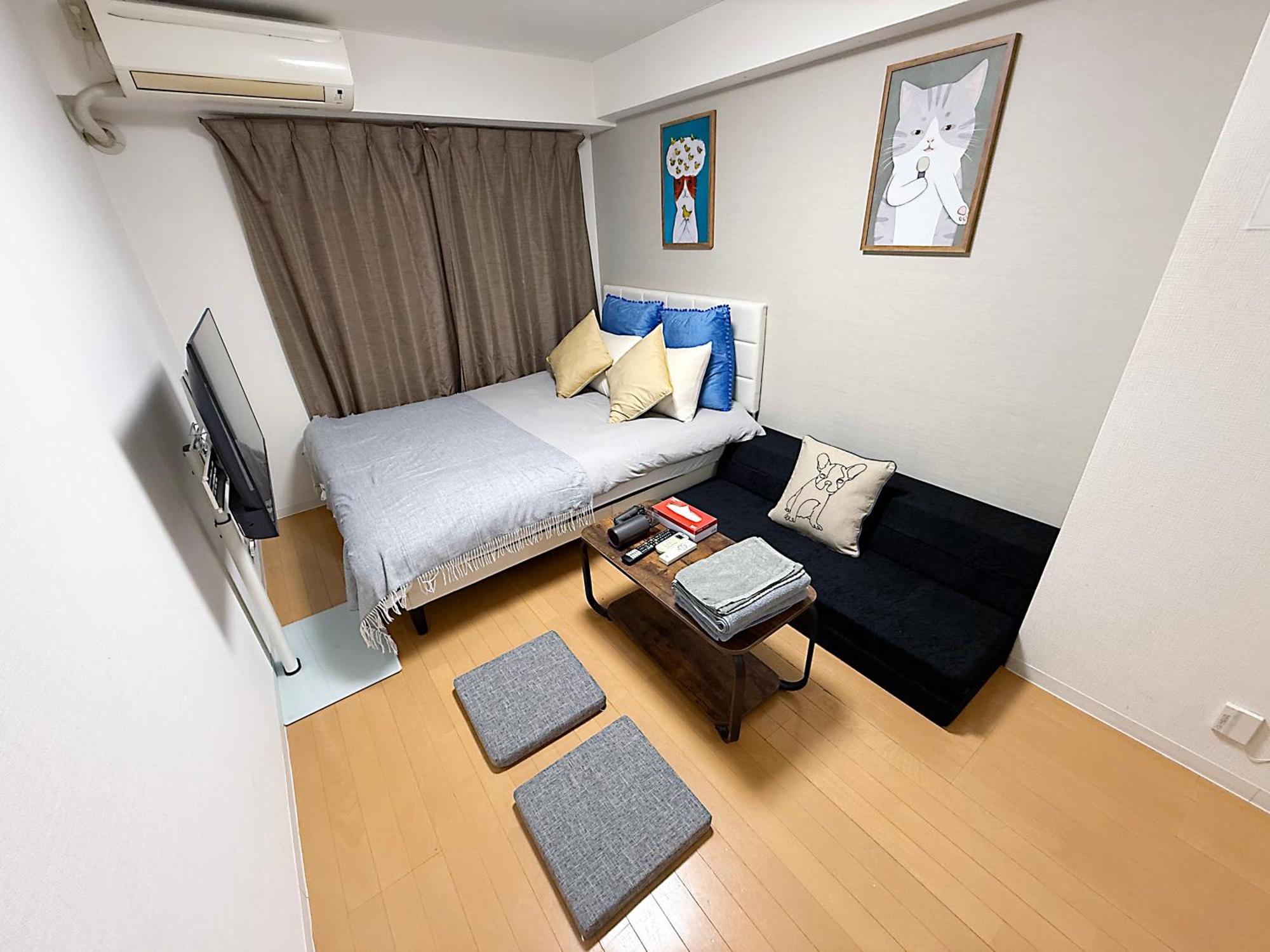 Nogata House Apartamento Tokio
